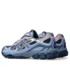 GEL-NYC «Blue Pink Silver»