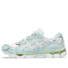 GEL-NYC «Cream Aquamarine»