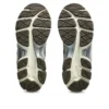 GEL-NYC «Cream Cement Grey»
