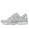 GEL-NYC «Cream Cloud Grey»