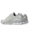 GEL-NYC «Cream Cloud Grey»