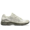 GEL-NYC «Cream Putty»