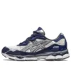 GEL-NYC «Cream Steel Grey»