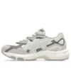 GEL NYC «Crema Gris Ostra»