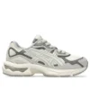 GEL NYC «Crema Gris Ostra»