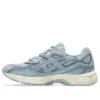 GEL-NYC «Dolphin Grey Fjord Grey»