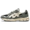 GEL-NYC «Graphite Grey Smoke Grey»