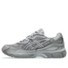 GEL-NYC «Gris cemento»