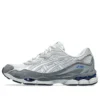 GEL-NYC «Gris glaciar Gravel»