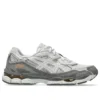 GEL-NYC «Gris nube»