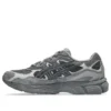 GEL-NYC «Gris obsidiana»