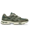 GEL-NYC «Grove Olive Canvas»