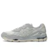 GEL-NYC «Ivory Mid Grey»