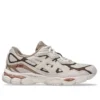 GEL-NYC «Mineral Beige»