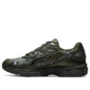 GEL-NYC «Moss»