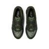 GEL-NYC «Moss»