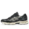 GEL-NYC «Negro Crema»