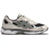 GEL-NYC «Negro Gris Arcilla»