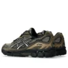 GEL-NYC «Pepper Black»