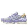 GEL-NYC «Piedmont Grey Bluebell»