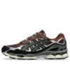 GEL-NYC «Reddish Brown»