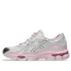 GEL-NYC «Rosa Crema Plata Pura»