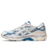 GEL-NYC Shigen 2.0 «Blanco/Azul delfín»