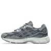 GEL-NYC «Steel Grey Carrier Grey»