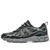 GEL-NYC Utility «Black Carbon»