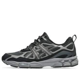 GEL-NYC Utility «Black Carbon»