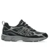 GEL-NYC Utility «Black Carbon»