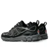 GEL-NYC Utility «Black Carbon»