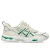 GEL-NYC Utility «Cream Kale»