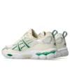 GEL-NYC Utility «Cream Kale»