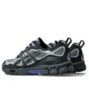 GEL-NYC Utility «Metropolis Graphite Grey»