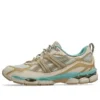 GEL-NYC Utility «Olive Grey Pepper»