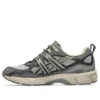 GEL-NYC Utility «Steeple Grey Graphite Grey»