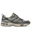 GEL-NYC Utility «Steeple Grey Graphite Grey»
