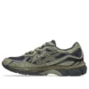GEL-NYC «Verde Loden Gris Grafito»