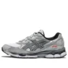 GEL-NYC «White Steel Grey»