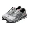 GEL-NYC «White Steel Grey»
