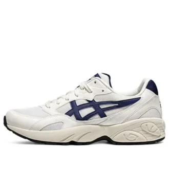 Gel-Pacer «White Navy» Gel-Pacer «White Navy»