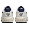 Gel-Pacer «White Navy»