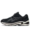 GEL-Preleus «Black»