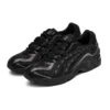 GEL-Preleus «Black»