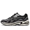GEL-Preleus «Black Gray»