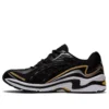 GEL-Preleus «Black Pure Gold»