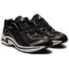 GEL-Preleus «Black Pure Gold»