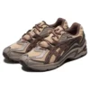 GEL-Preleus «Brown»