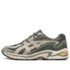 GEL-Preleus «Olive»